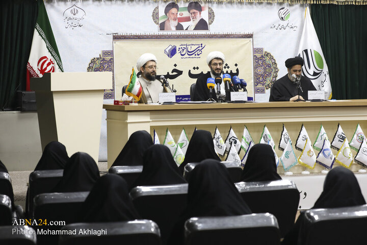 Photos: Press Conference for 27th Seminary Book of Year