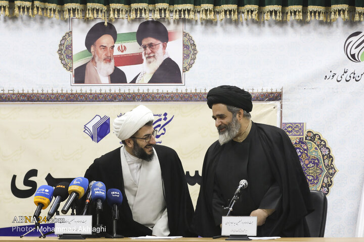 Photos: Press Conference for 27th Seminary Book of Year