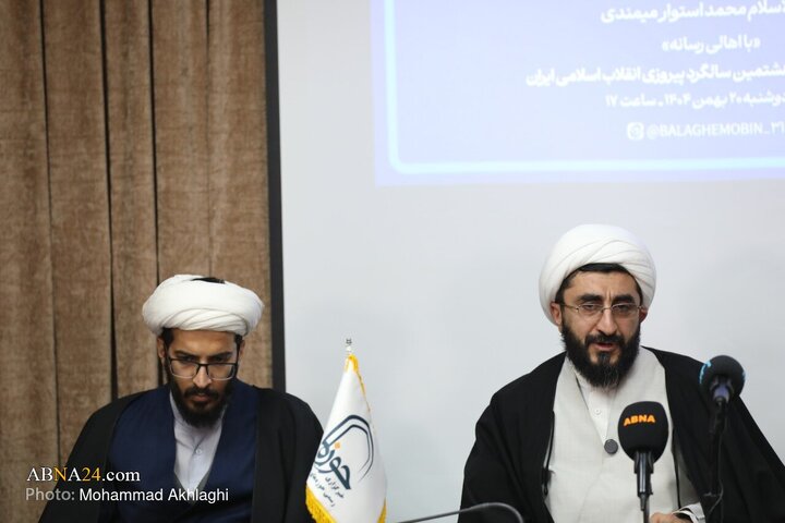 نشست خبری سخنگوی قرارگاه جنگ ترکیبی بلاغ مبین