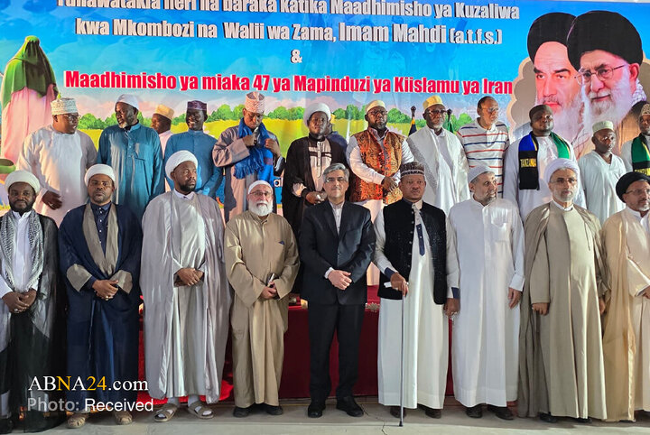 تانزانیا
