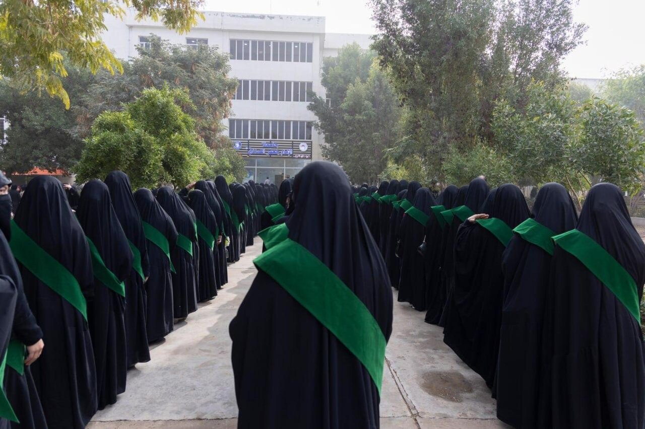 Veil