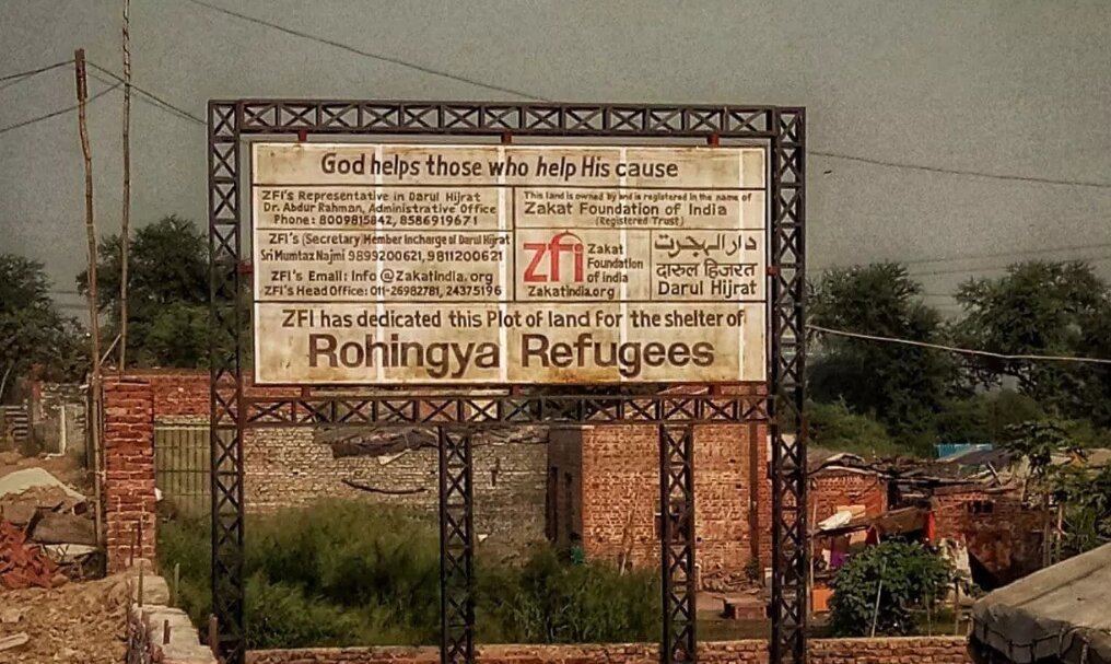 Rohingya Teen Killed in Delhi; Four Detained