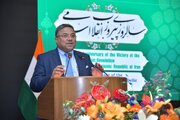 Iran Was One of First Countries to Establish Diplomatic Relations With India: Ministry of External Affairs