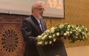 Iran Consulate in Hyderabad Marks 47th Anniversary of Islamic Revolution
