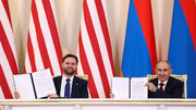 АБШ вә Ермәнистан нүвә енержиси саһәсиндә әмәкдашлыг барәдә разылыға ҝәлибләр