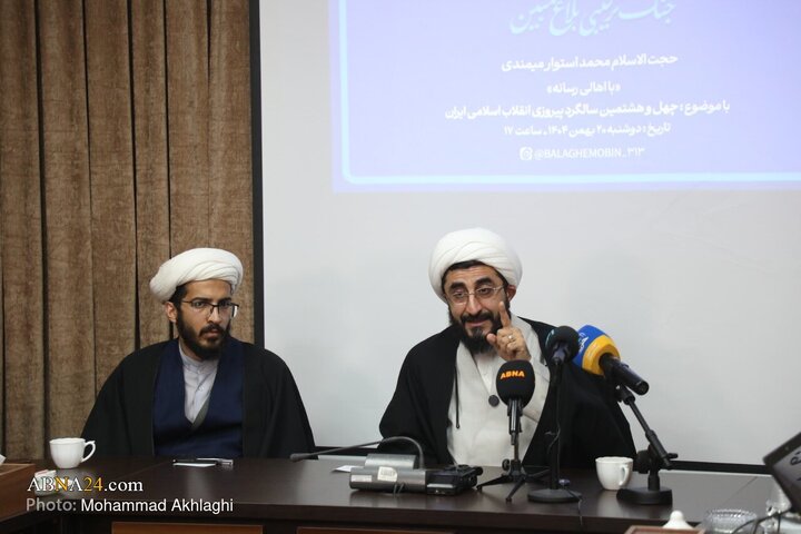 Photos: Press Conference of Spokesperson of “Belagh Mobin Hybrid Warfare Headquarters” Held in Qom