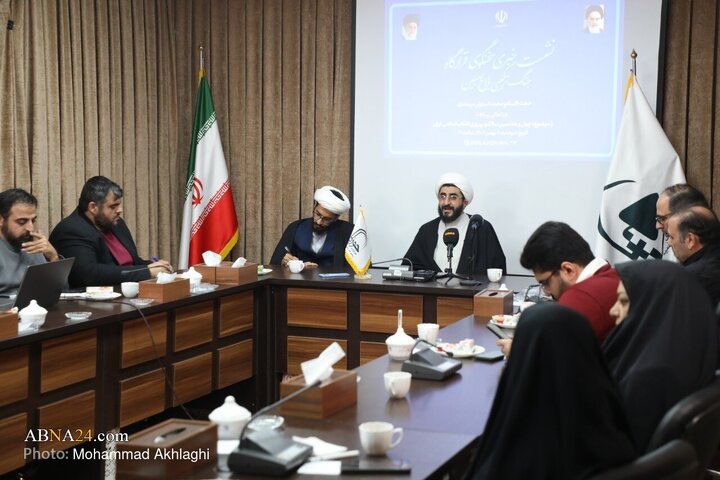 Photos: Press Conference of Spokesperson of “Belagh Mobin Hybrid Warfare Headquarters” Held in Qom