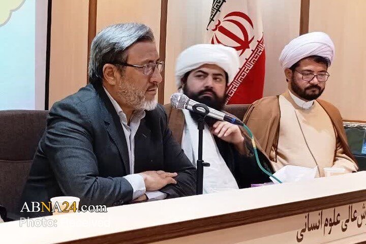 نشست