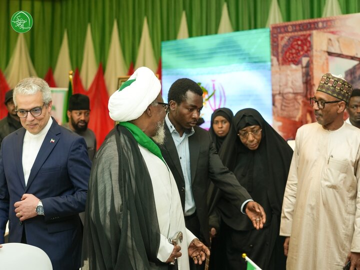 Zakzaky
