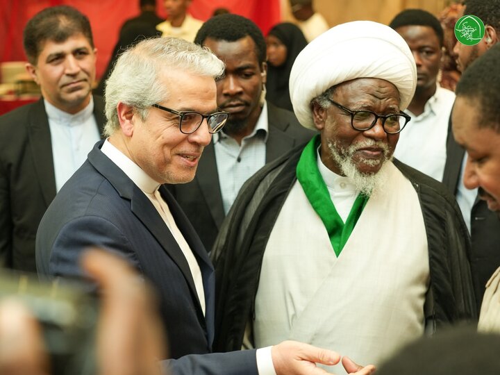 Zakzaky