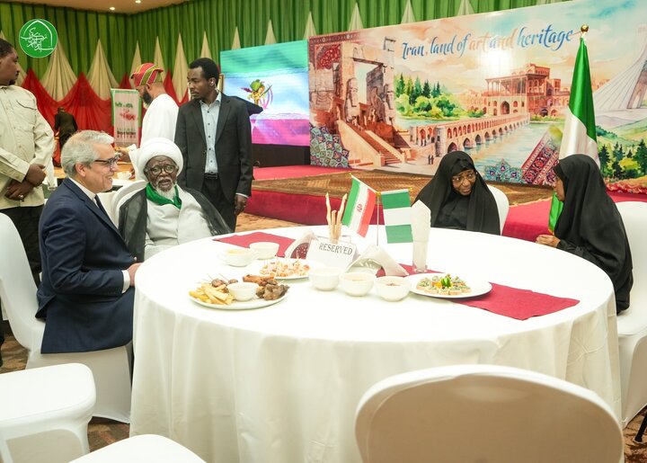 Zakzaky