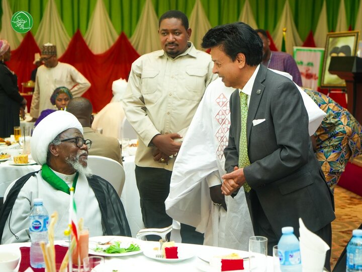 Zakzaky