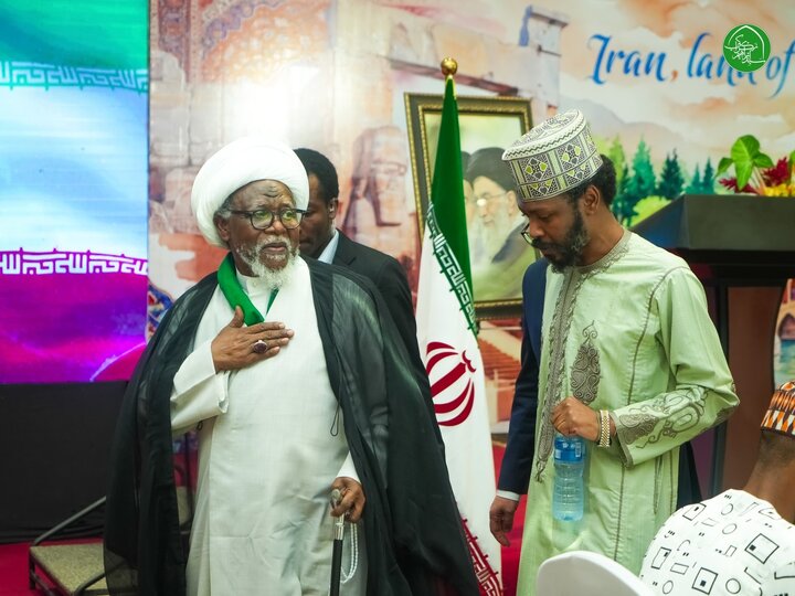 Zakzaky