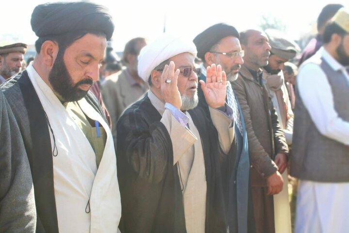 Pak