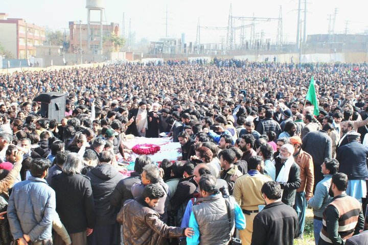 Pak
