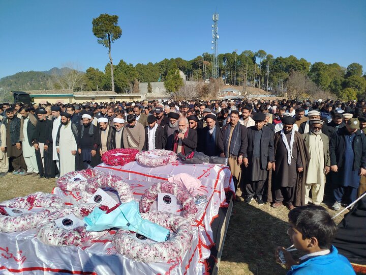 Pak