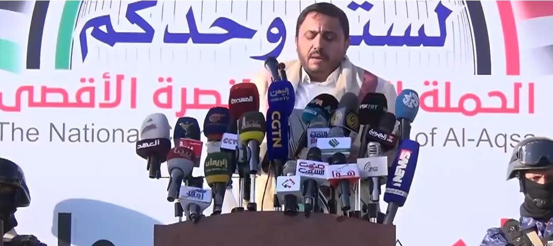 Ansarullah Official Says Epstein Scandal and Gaza Cause Reveal Moral Collapse of Western Civilization