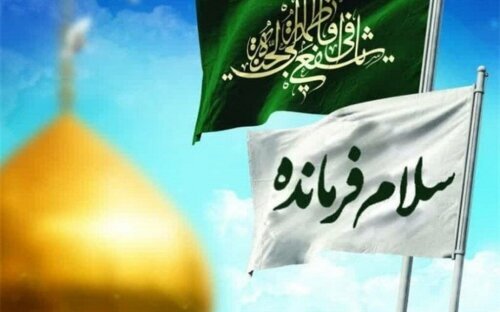 ویدیو | آوای انتظار از حرم کریمه اهل‌بیت(س) تا مسجد مقدس جمکران