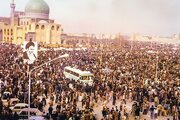 Jamiat-ul-Ulama Isna Asharia Kargil Congratulates Iran on 47th Anniversary of Islamic Revolution