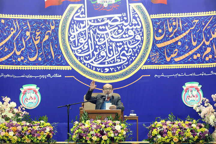گرامیداشت سالگرد یوم الله ۲۲بهمن در حرم مطهر بانوی کرامت