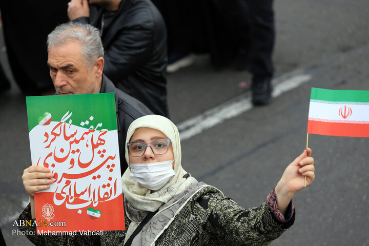 راهپیمایی یوم‌الله ۲۲ بهمن ۱۴۰۴ - تهران