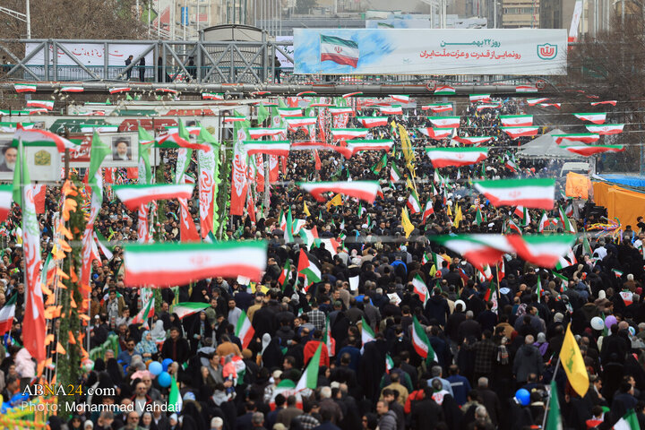 راهپیمایی یوم‌الله ۲۲ بهمن ۱۴۰۴ - تهران