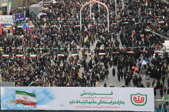 راهپیمایی یوم‌الله ۲۲ بهمن ۱۴۰۴ - تهران