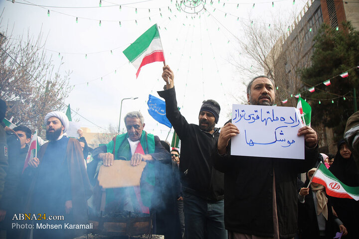 Photos: 22 Bahman rally in Qom / 1