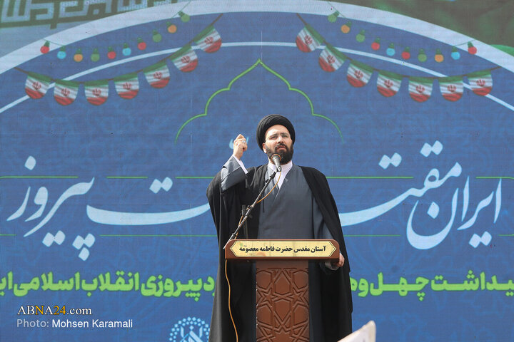 Photos: 22 Bahman rally in Qom / 1
