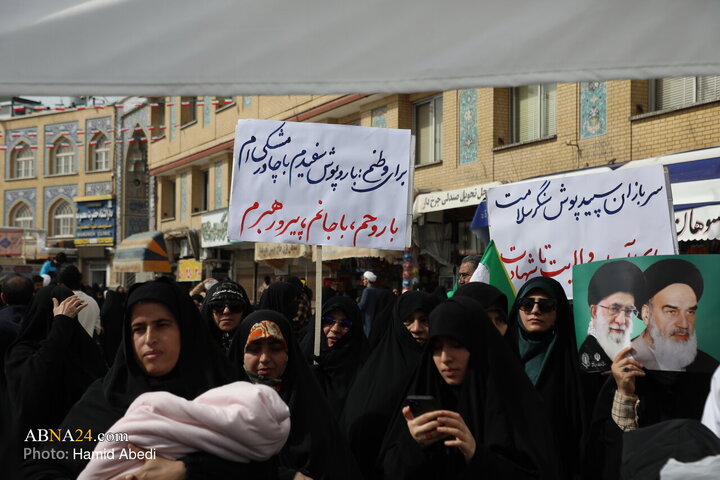 Photos: 22 Bahman rally in Qom / 2