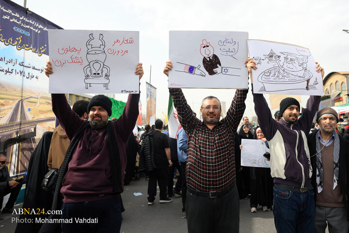 Photos: 22 Bahman rally in Tehran