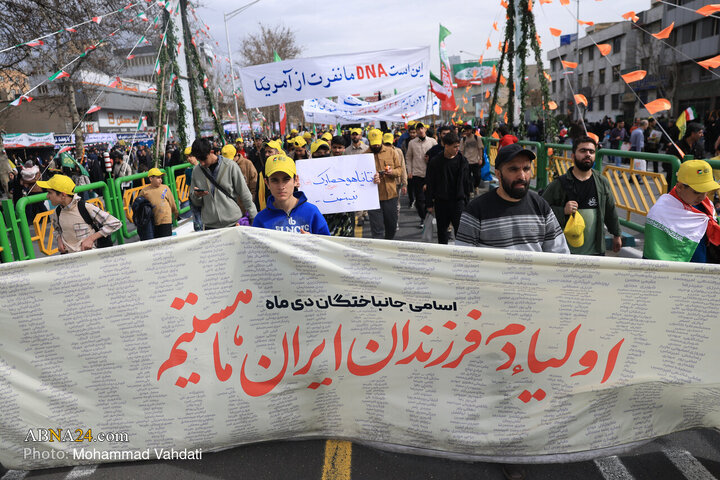 Photos: 22 Bahman rally in Tehran