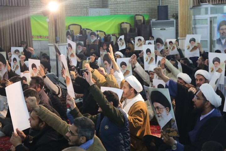 QOm