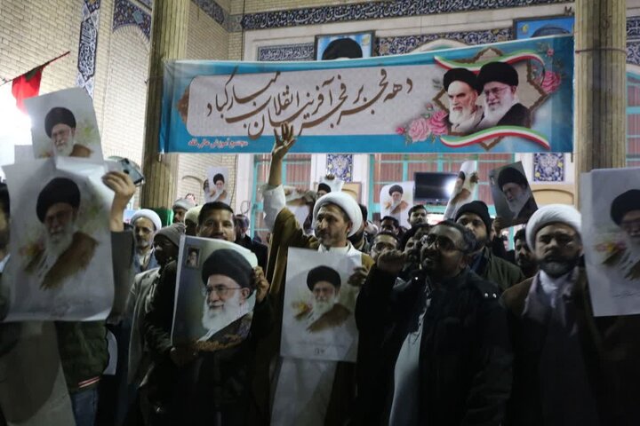 QOm