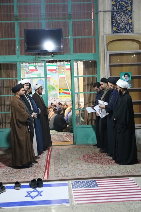 QOm