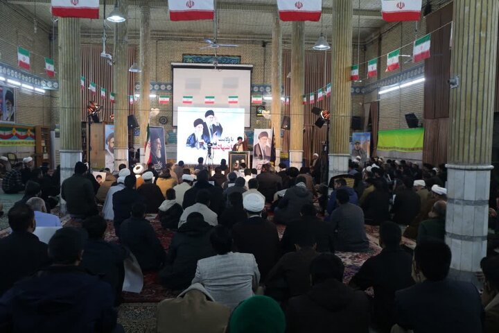 QOm