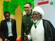 Ceremonija obilježavanja godišnjice pobjede Islamske revolucije u Abuji uz prisustvo šejha Zakzakyja
