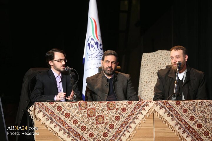 پنجمین همایش سالانه ملی بیانیه گام دوم انقلاب اسلامی