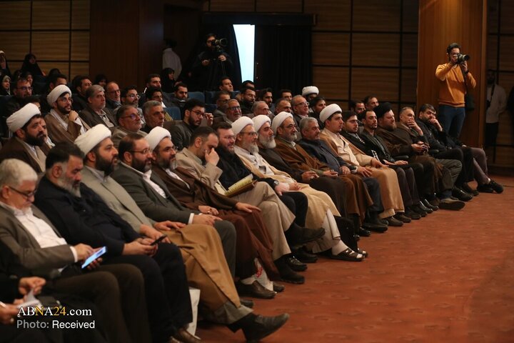 پنجمین همایش سالانه ملی بیانیه گام دوم انقلاب اسلامی