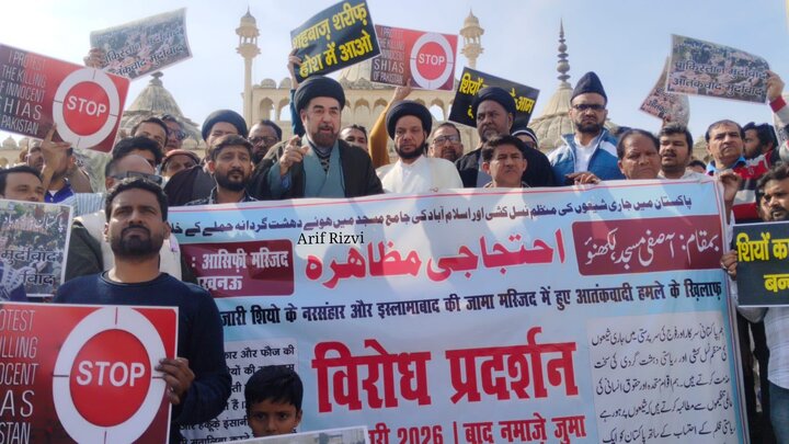 Lucknow