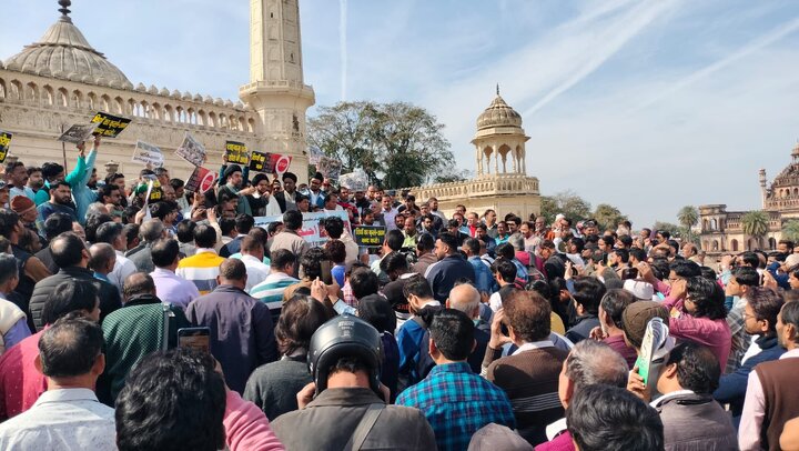Lucknow
