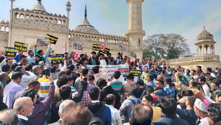 Lucknow