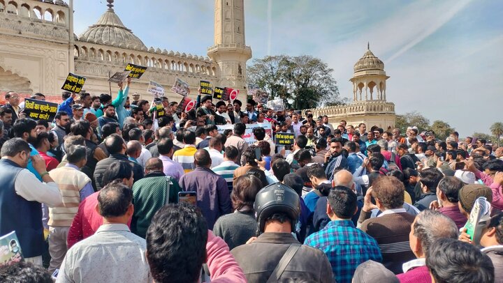 Lucknow