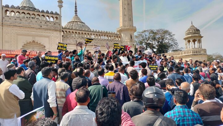 Islamabad