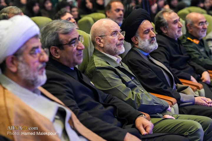 اجلاسیه ملی شهدای غریب اسارت