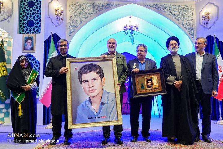 اجلاسیه ملی شهدای غریب اسارت
