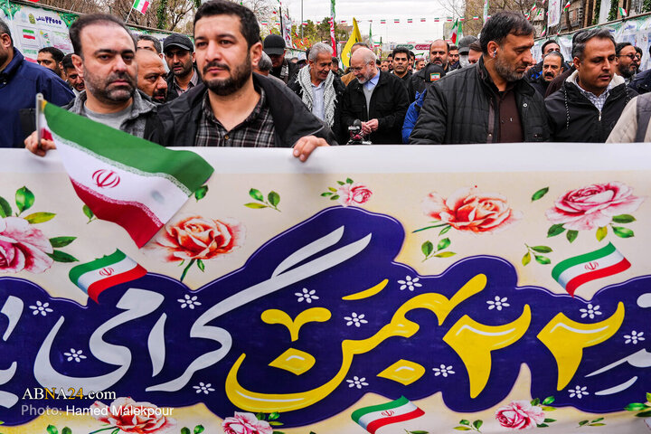 حضور رئیس مجلس شورای اسلامی در راهپیمایی یوم‌الله ۲۲ بهمن