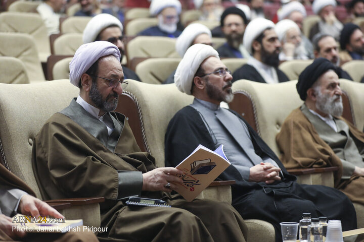 بیست‌وهفتمین همایش کتاب سال حوزه