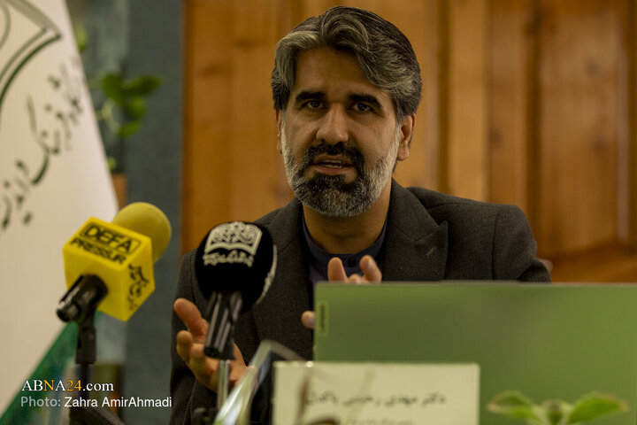 نشست تهران