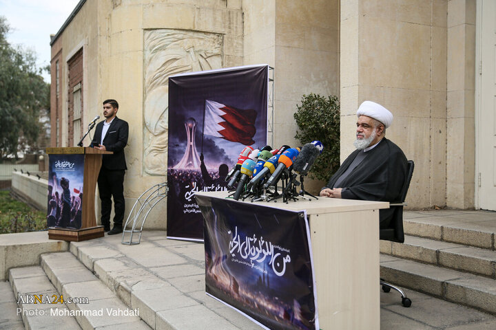 نشست خبری گرامیداشت سالروز انقلاب بحرین در موزه لانه جاسوسی آمریکا